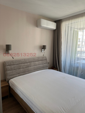  2- | Imot.bg    7