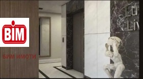 ������� 3-����� | Imot.bg � ����� ������ 5