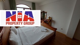 ������� 2-����� | Imot.bg � ����� ������ 8