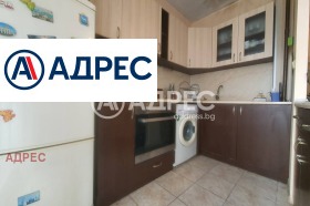 ������� 3-����� | Imot.bg � ����� ������ 7