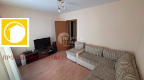������� 3-����� | Imot.bg � ����� ������ 4