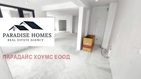 3 soverom Borovo, Sofia 11