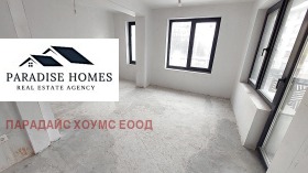 3 soverom Borovo, Sofia 10