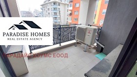 3 dormitorios Borovo, Sofia 12