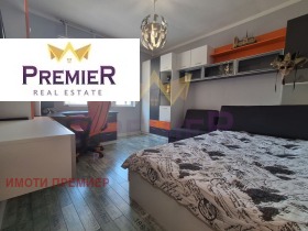 ������� 4-����� | Imot.bg � ����� ������ 7
