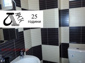   | Imot.bg    12