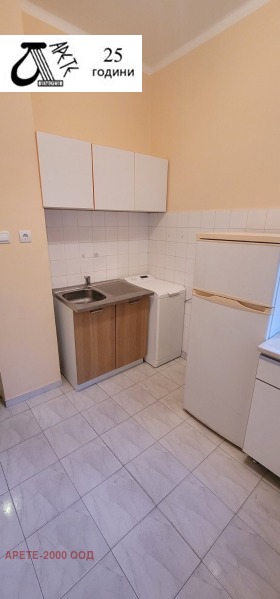 For Sale Office