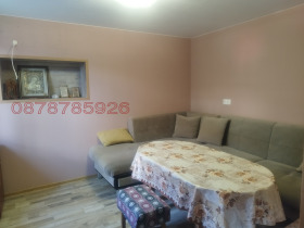 ������� ���� �� ���� | Imot.bg � ����� ������ 11