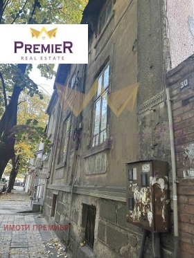 ������� ���� | Imot.bg � ����� ������ 5