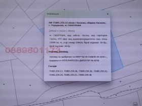 ������� ������ | Imot.bg � ����� ������ 2