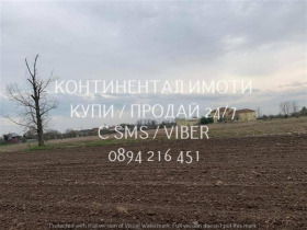 ������� ������ | Imot.bg � ����� ������ 4