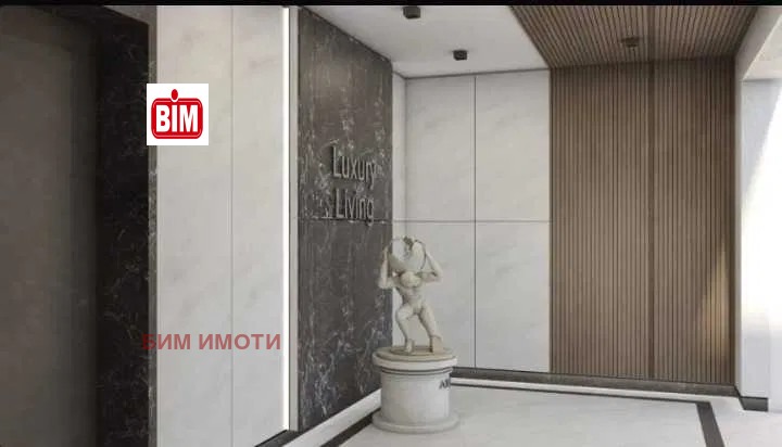 Продава 2-СТАЕН, гр. Пловдив, Център, снимка 4 - Апартаменти - 53289804