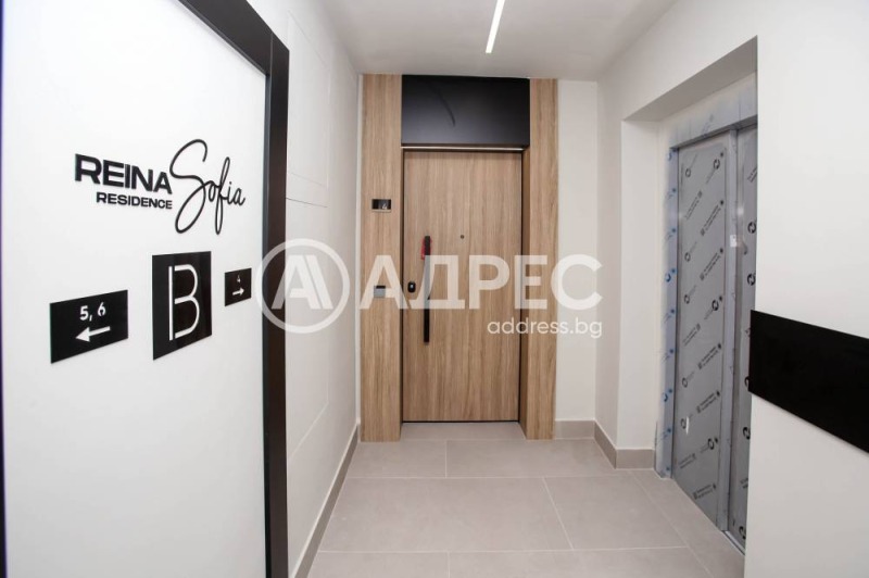 Na prodej  2 ložnice Sofia , Vitoša , 110 m2 | 48585042 - obraz [4]