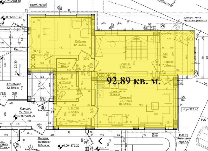 Til salg  2 soveværelser region Plovdiv , Hisarya , 93 kvm | 58219759 - billede [5]