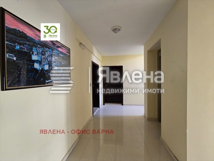 Till salu  2 sovrum Varna , Briz , 124 kvm | 81088720 - bild [4]