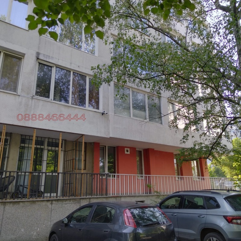 Продава 3-СТАЕН, гр. София, Дианабад, снимка 2 - Апартаменти - 52677864