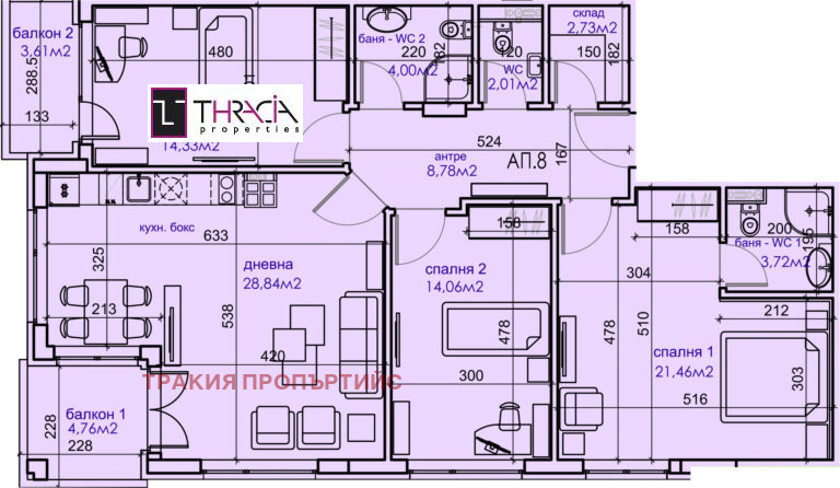 Продава  4-стаен град София , Карпузица , 143 кв.м | 19013541 - изображение [3]