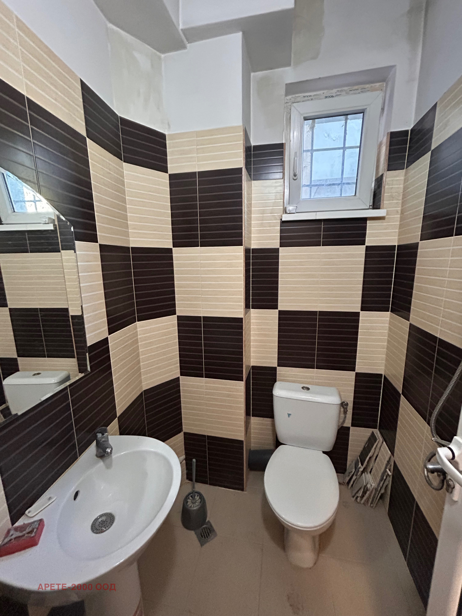 Продава 1-СТАЕН, гр. София, Център, снимка 16 - Апартаменти - 54187548