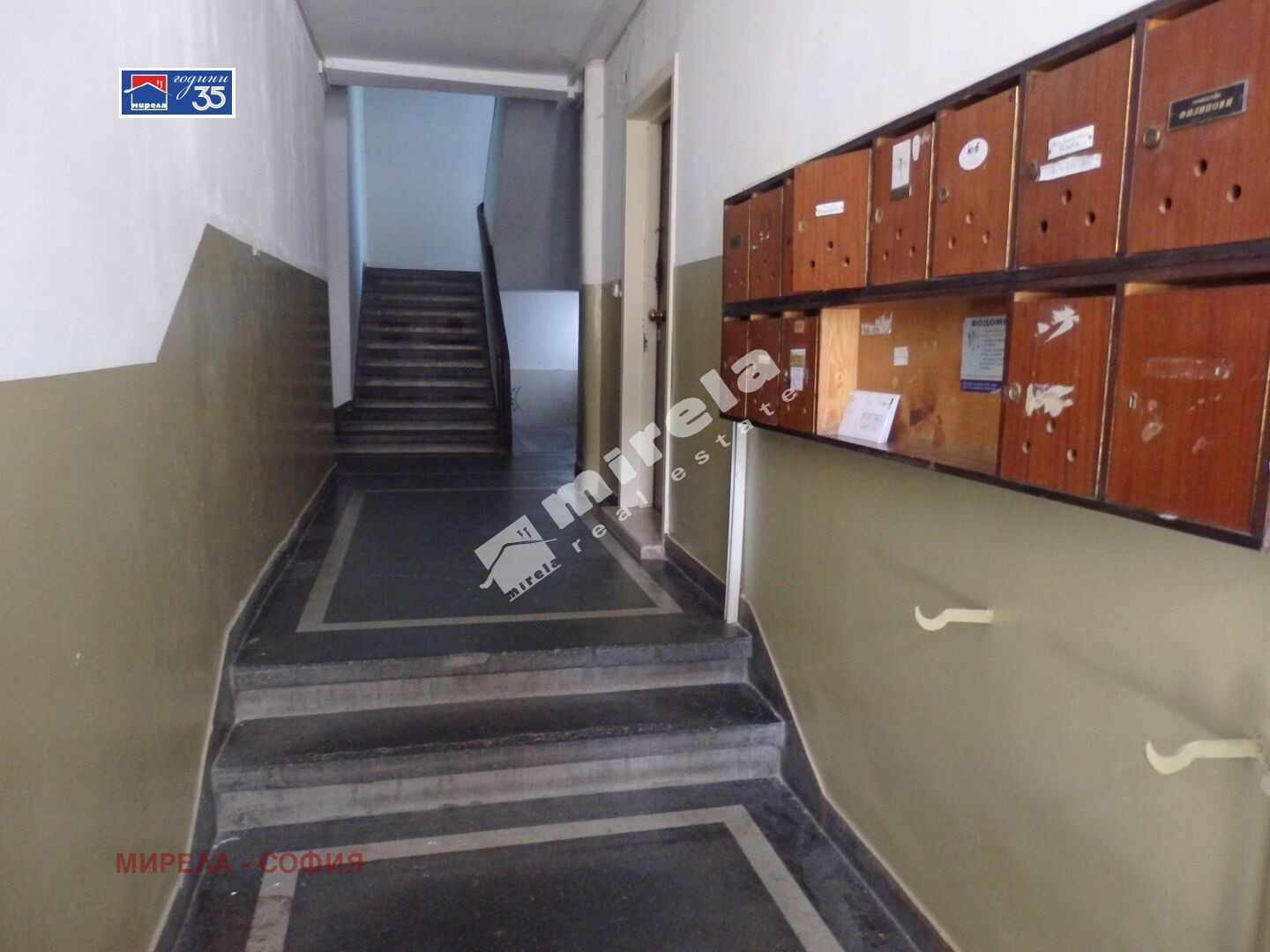 Продава 2-СТАЕН, гр. София, Център, снимка 10 - Апартаменти - 53632079