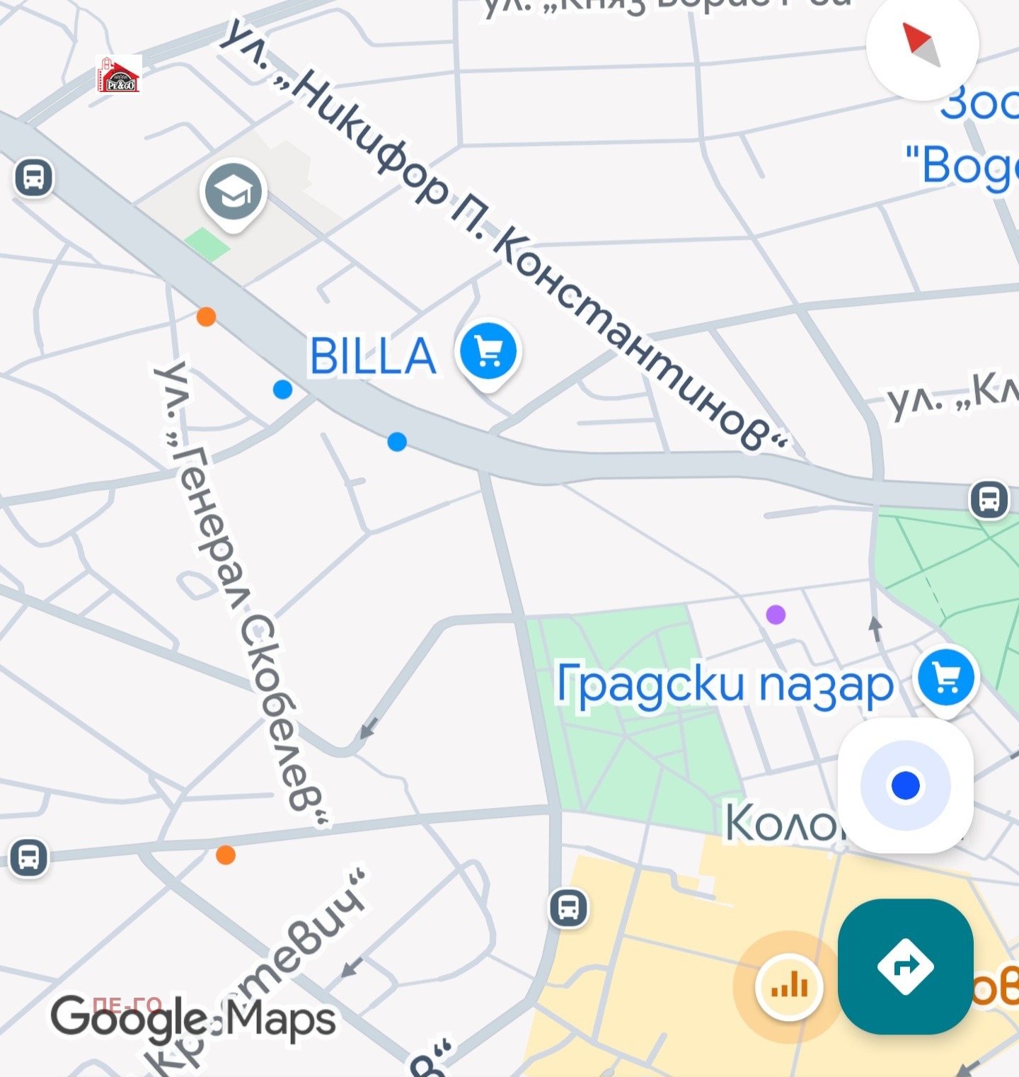 Продава 3-СТАЕН, гр. Пазарджик, Център