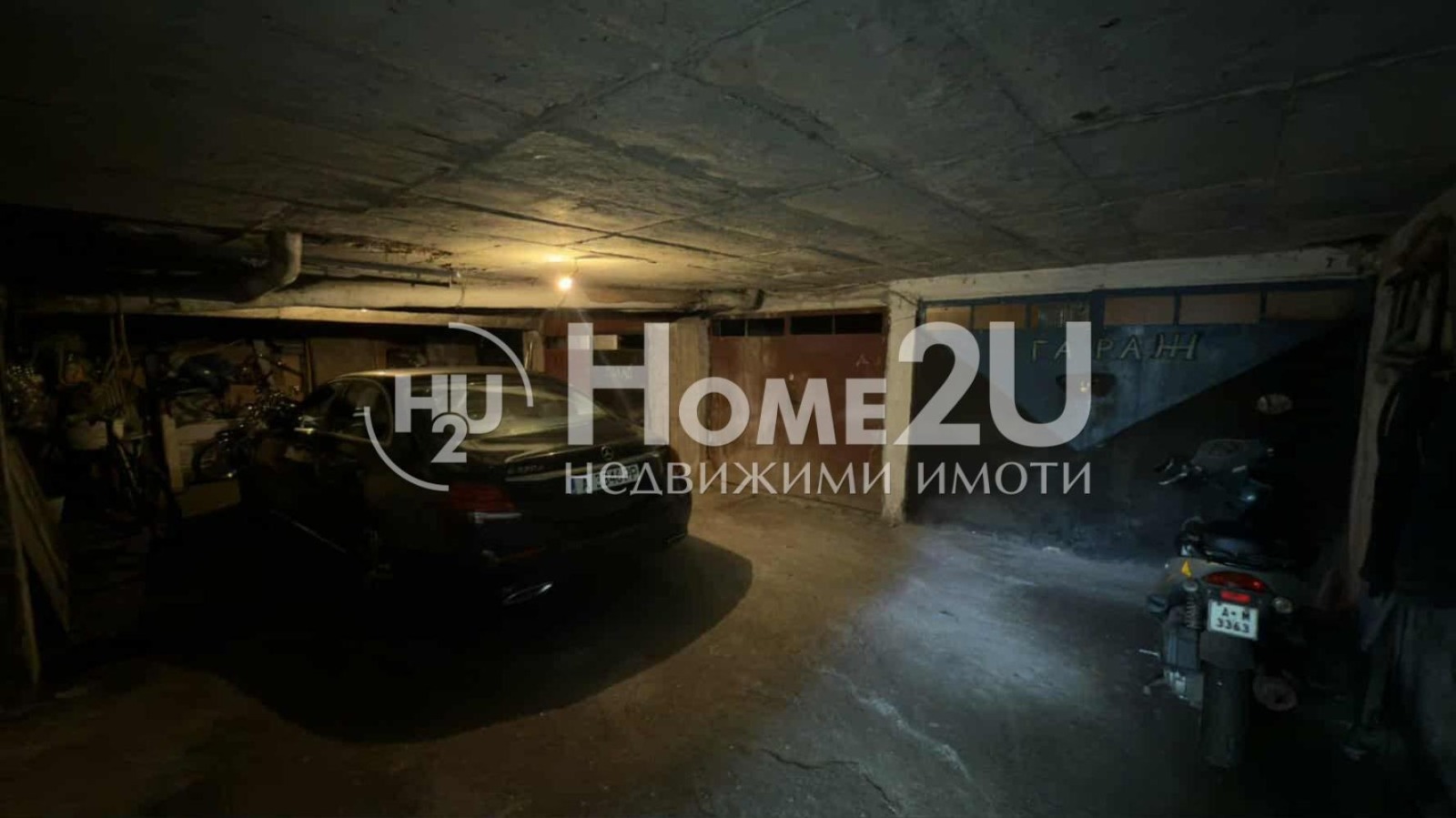 Продава ГАРАЖ, ПАРКОМЯСТО, гр. Бургас, Център, снимка 2 - Гаражи и паркоместа - 55273874
