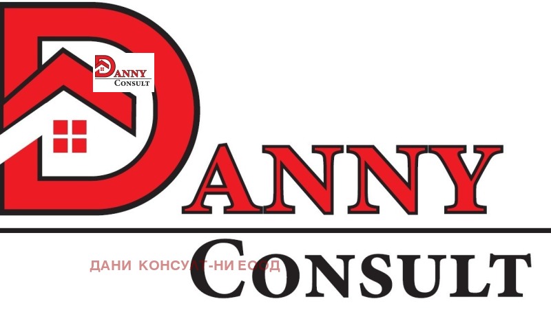 Продава 2-СТАЕН в област Велико Търново, гр. Горна Оряховица - 70 кв.м / 73 880 € » 144 496.72 лв., ДАНИ КОНСУЛТ-НИ ЕООД