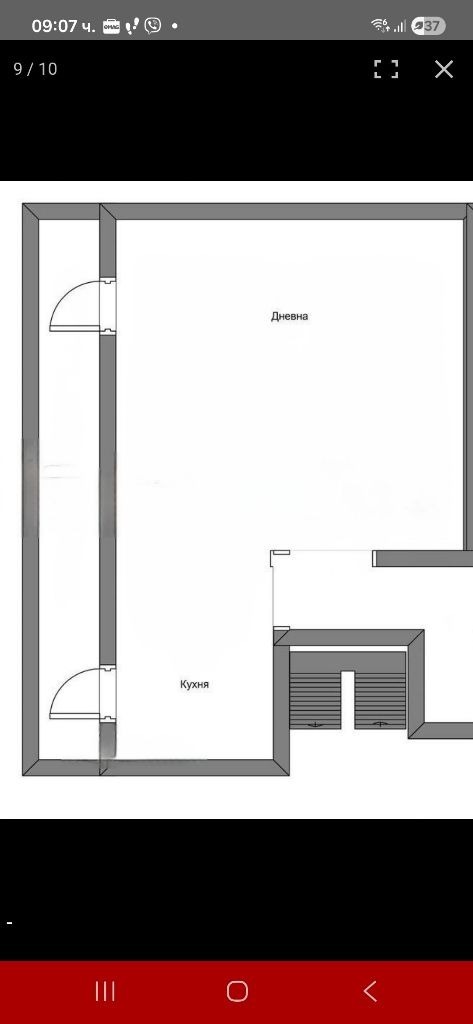 ������� 3-����� | Imot.bg � ����������� 16