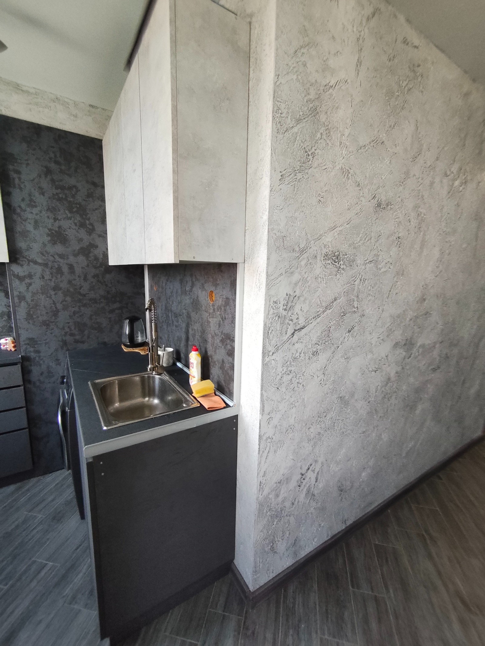 ������� 1-����� | Imot.bg � ����������� 1