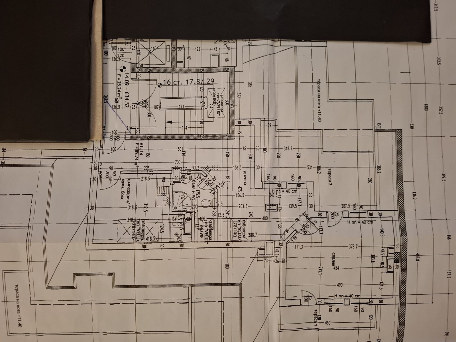 Продава 2-СТАЕН | Imot.bg — изображение 7