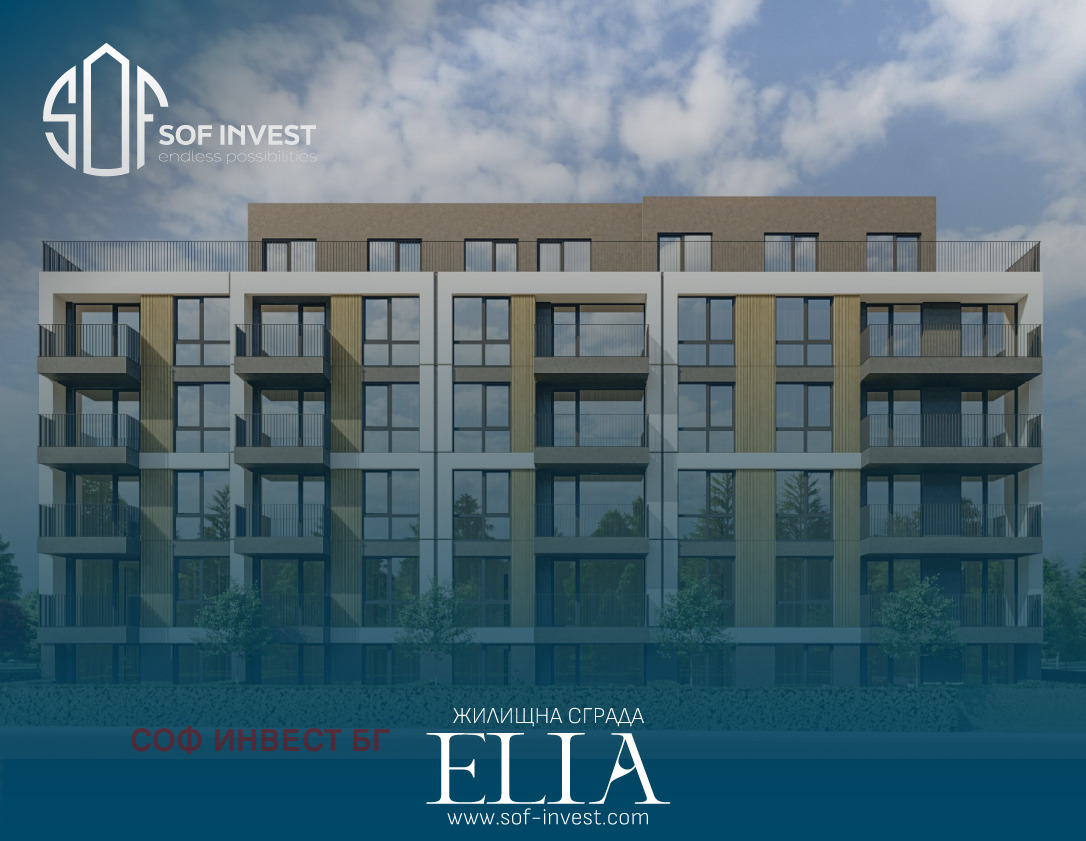 ������� 2-����� | Imot.bg � ����������� 1