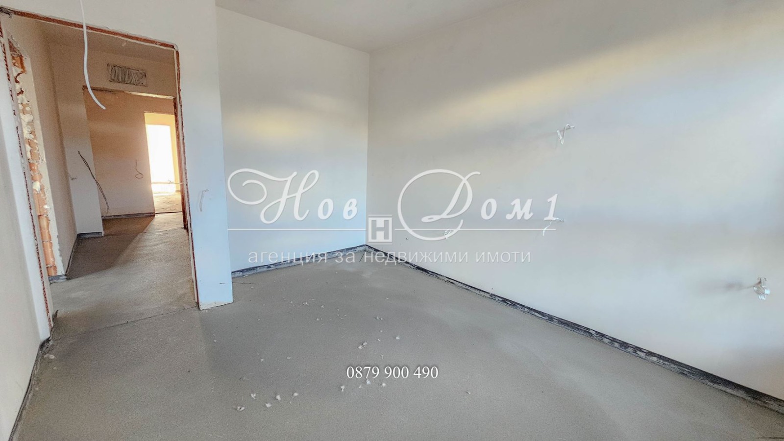 ������� 2-����� | Imot.bg � ����������� 4