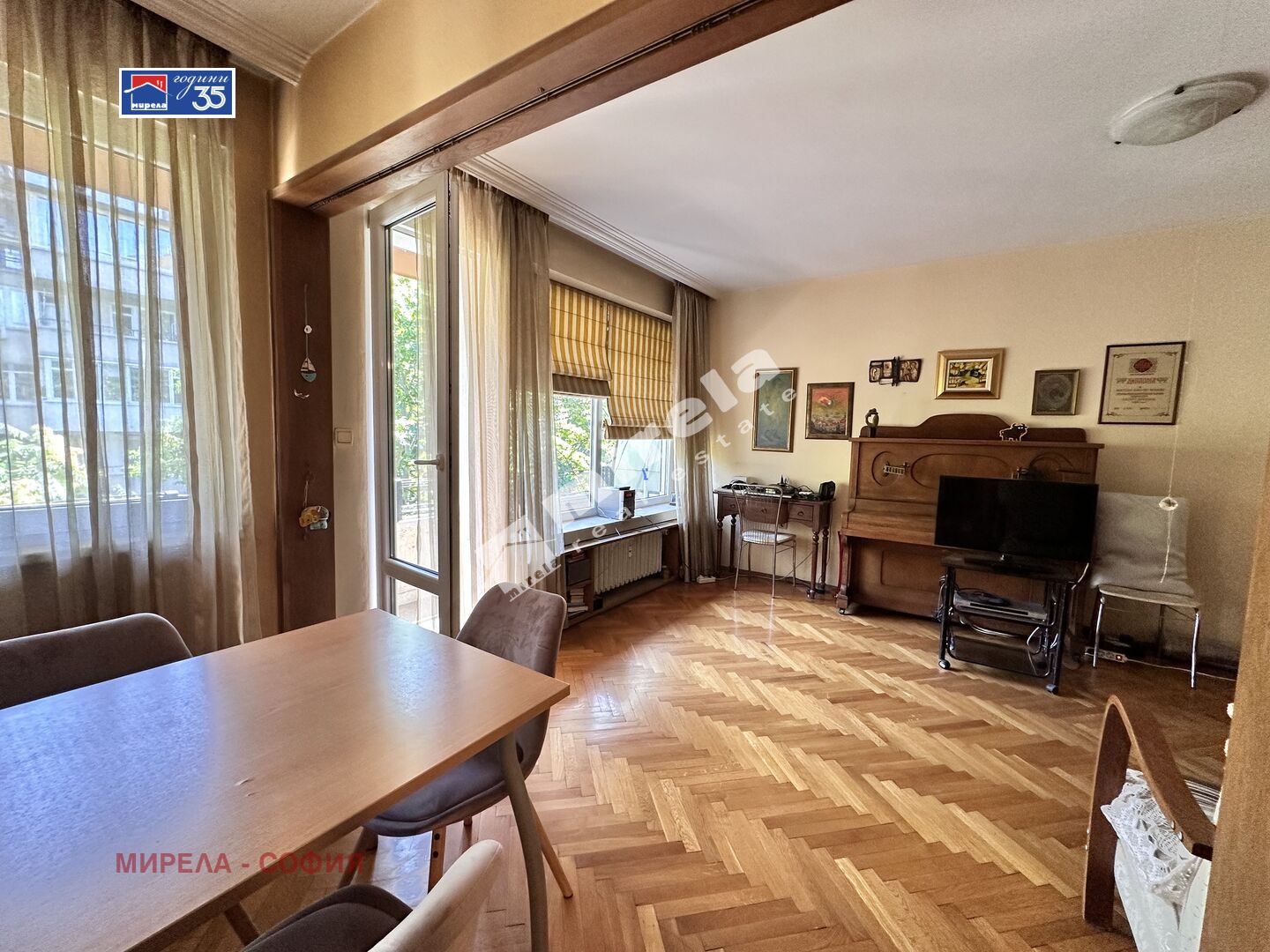 ������� 2-����� | Imot.bg � ����������� 4