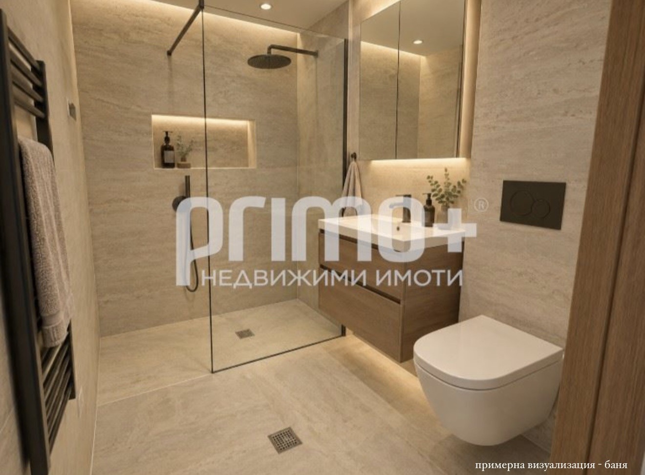 ������� 2-����� | Imot.bg � ����������� 9