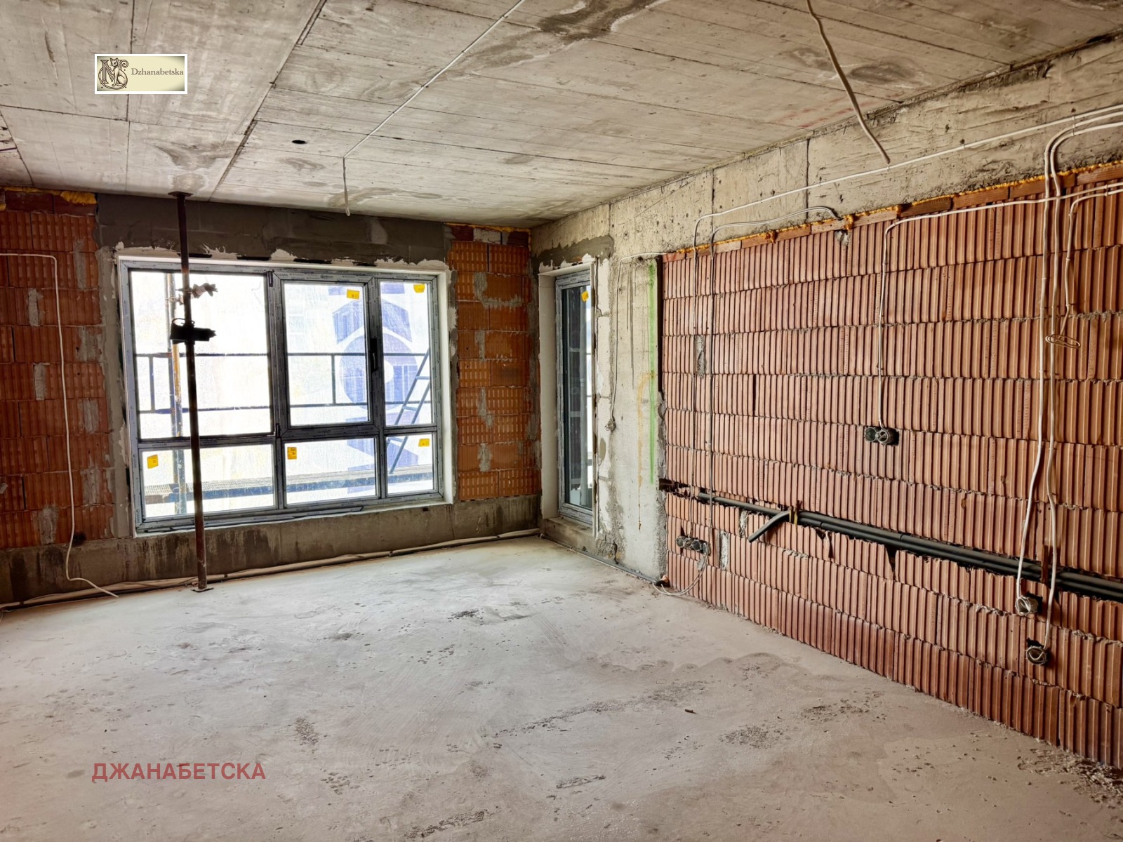 ������� 2-����� | Imot.bg � ����������� 5