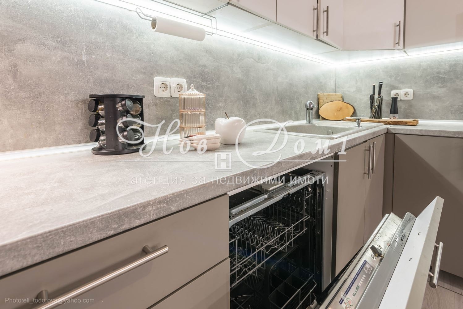 Продава 3-СТАЕН | Imot.bg — изображение 4