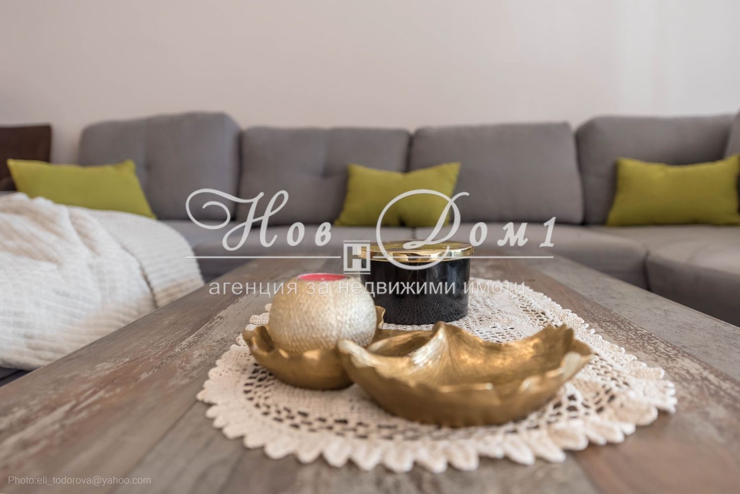 Продава 3-СТАЕН | Imot.bg — изображение 2