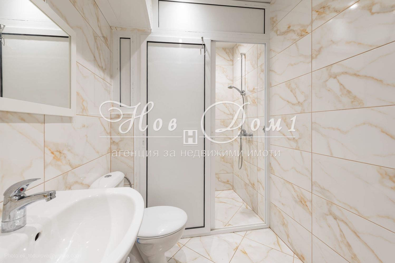 Продава 3-СТАЕН | Imot.bg — изображение 10