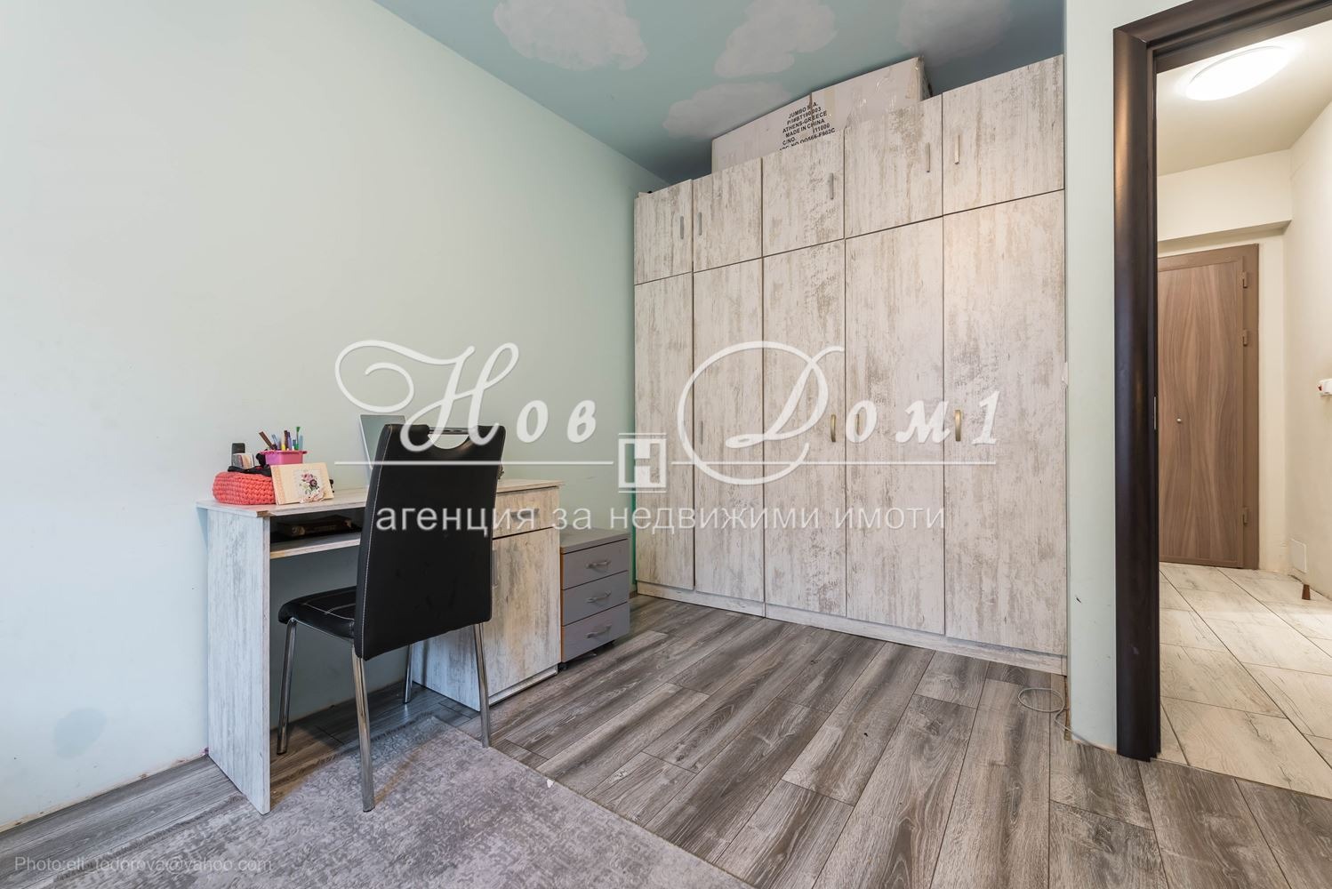 Продава 3-СТАЕН | Imot.bg — изображение 15