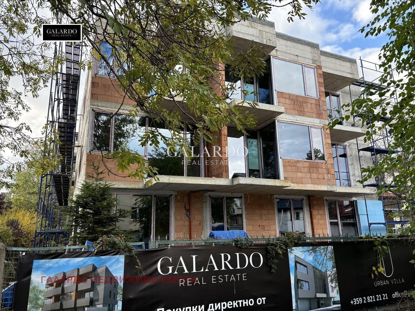 Продава 3-СТАЕН | Imot.bg — изображение 1