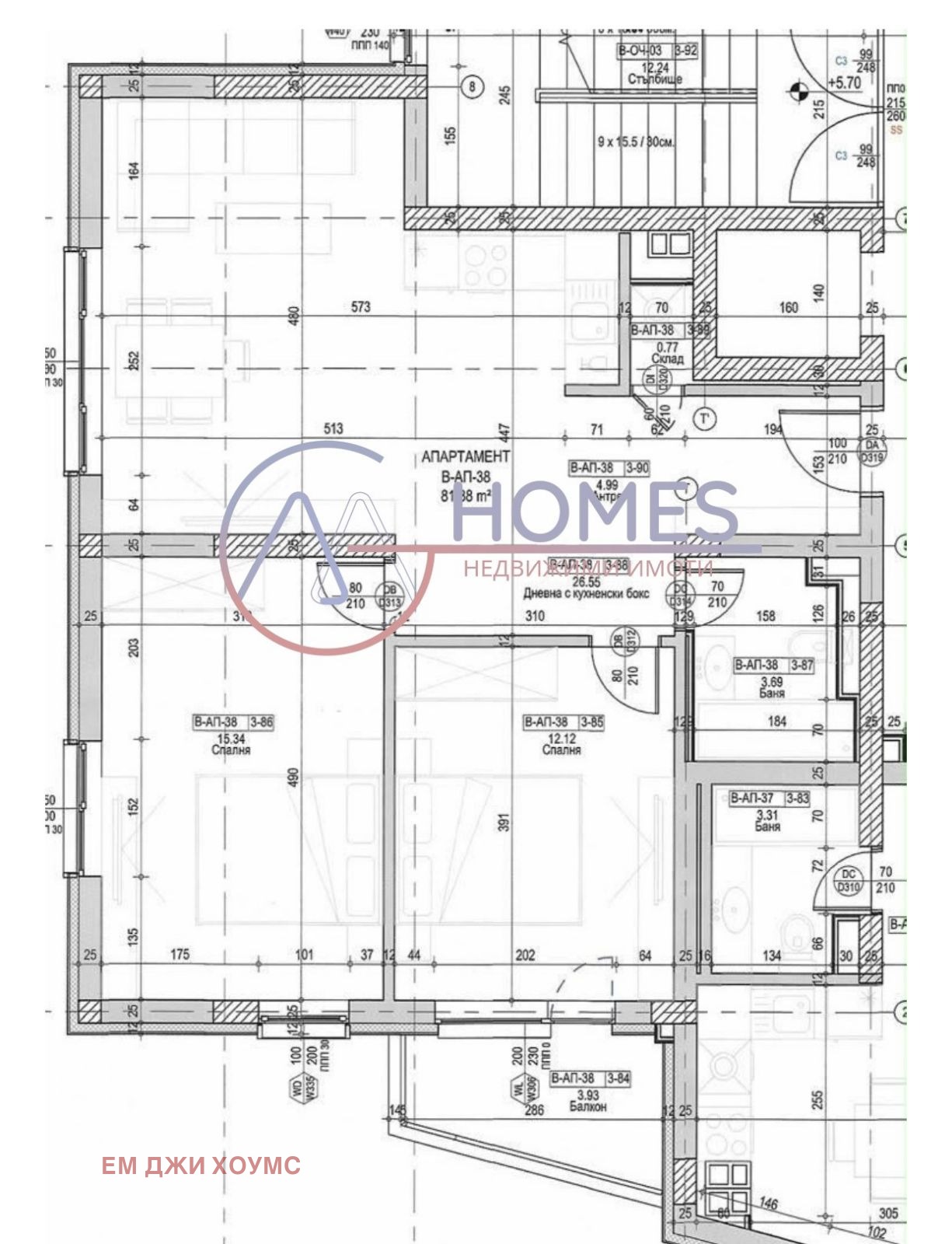 ������� 3-����� | Imot.bg � ����������� 8