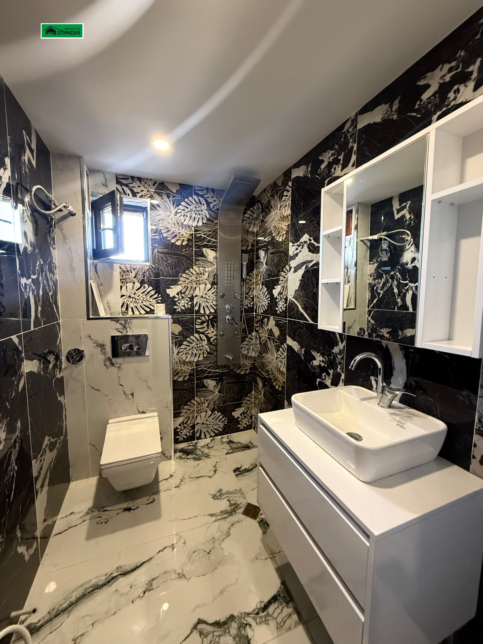 ������� ���� �� ���� | Imot.bg � ����������� 3