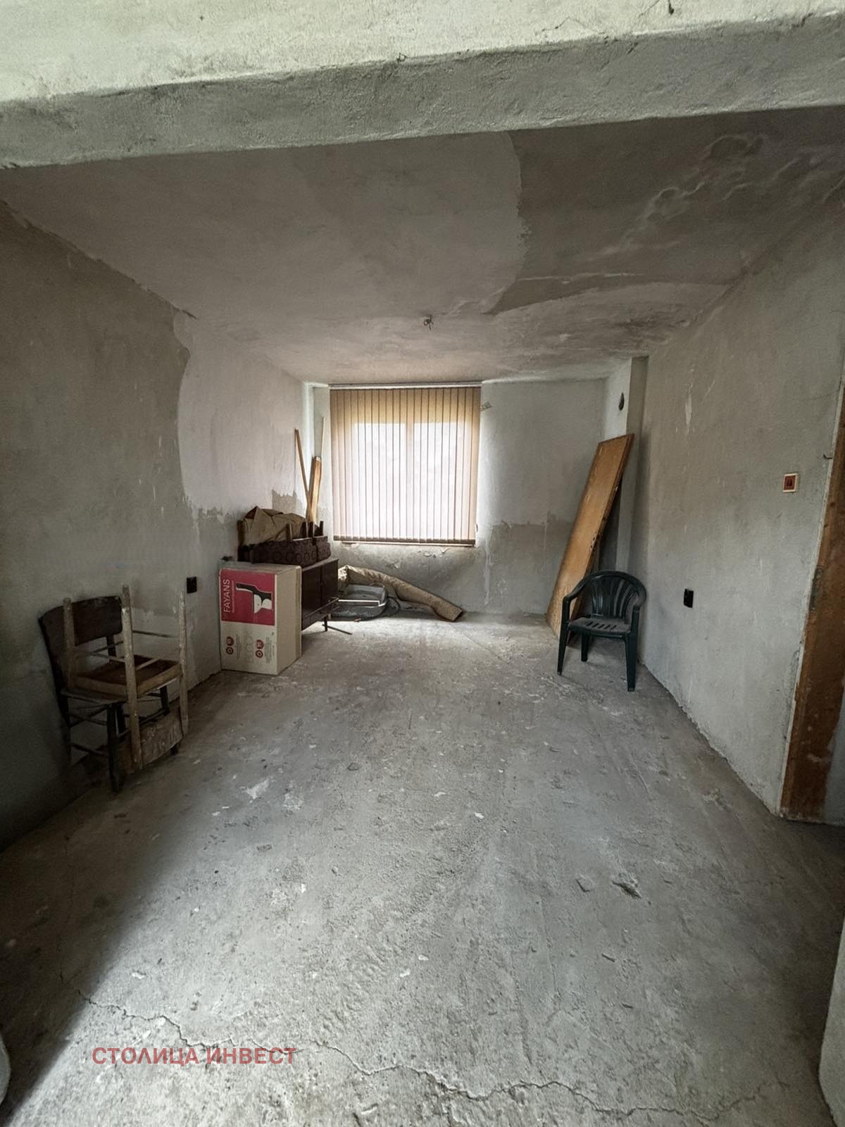 ������� ���� | Imot.bg � ����������� 15