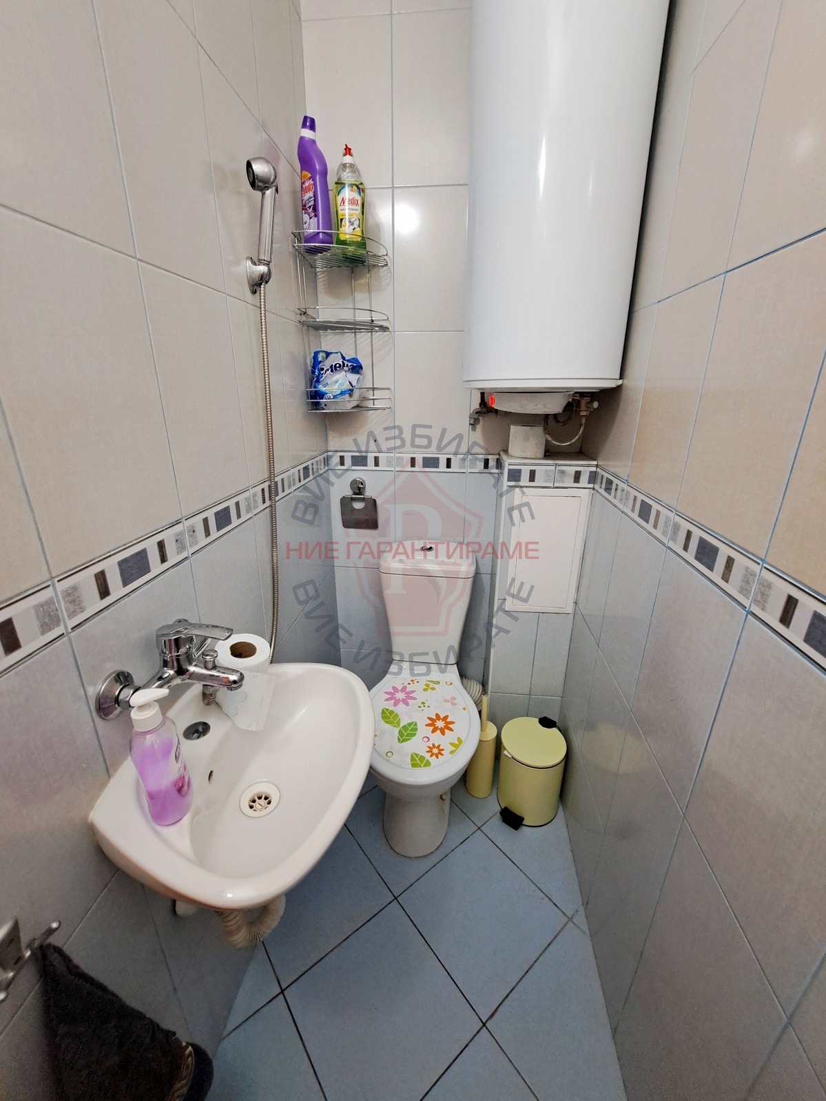 ������� ���� | Imot.bg � ����������� 8