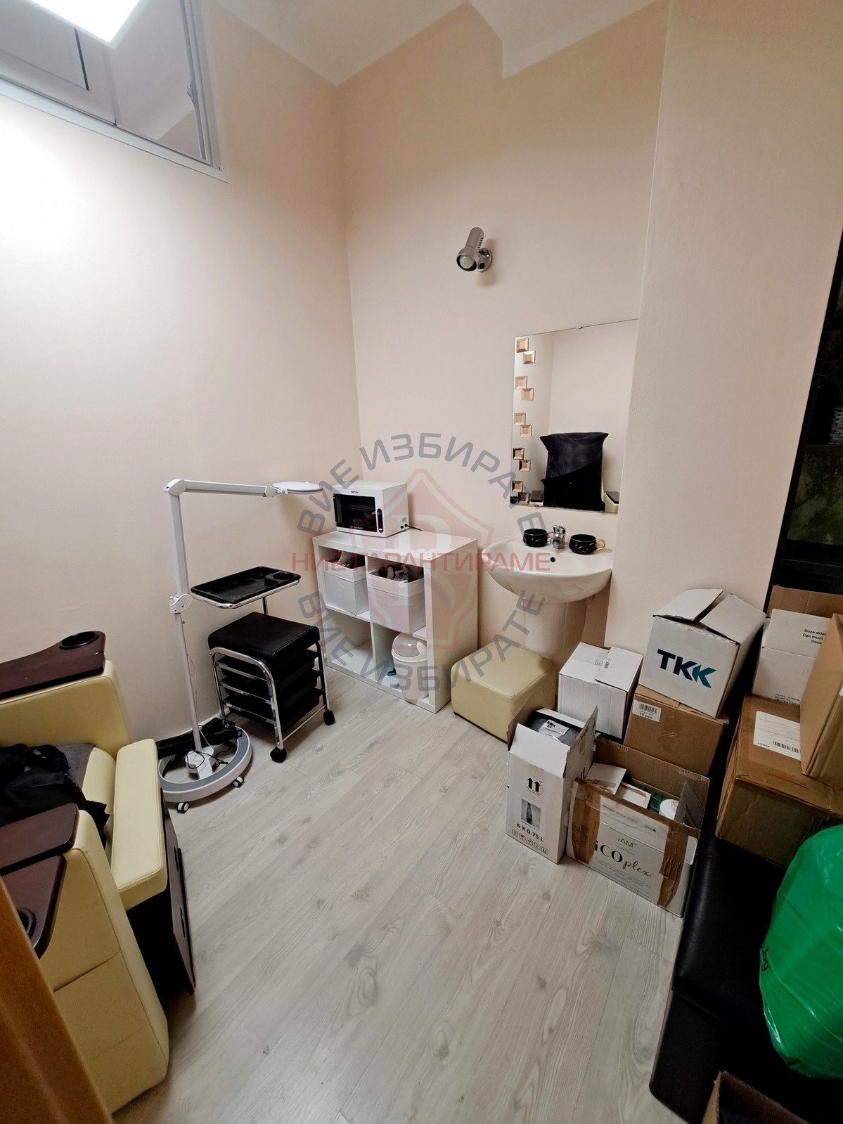 ������� ���� | Imot.bg � ����������� 6