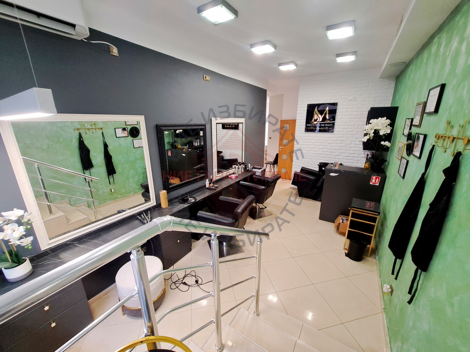 ������� ���� | Imot.bg � ����������� 1