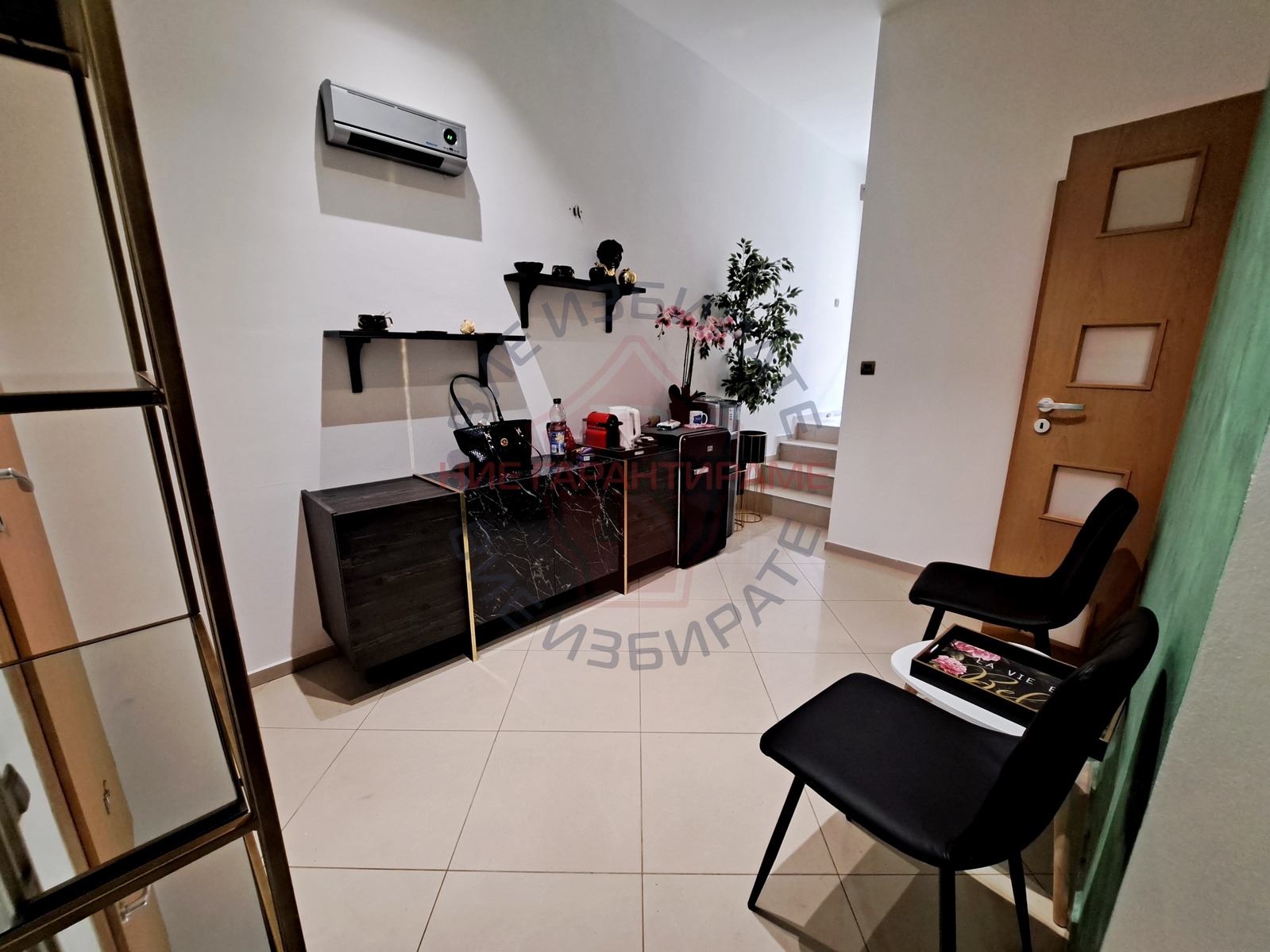 ������� ���� | Imot.bg � ����������� 3