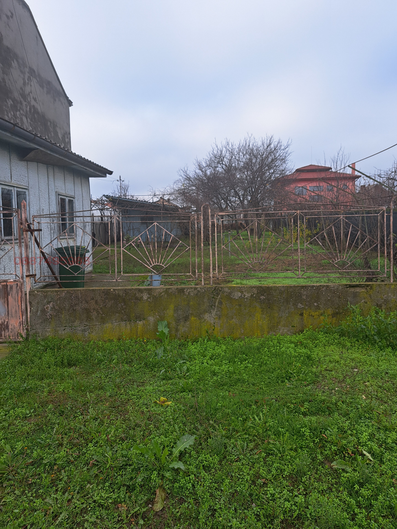 ������� ������ | Imot.bg � ����������� 7