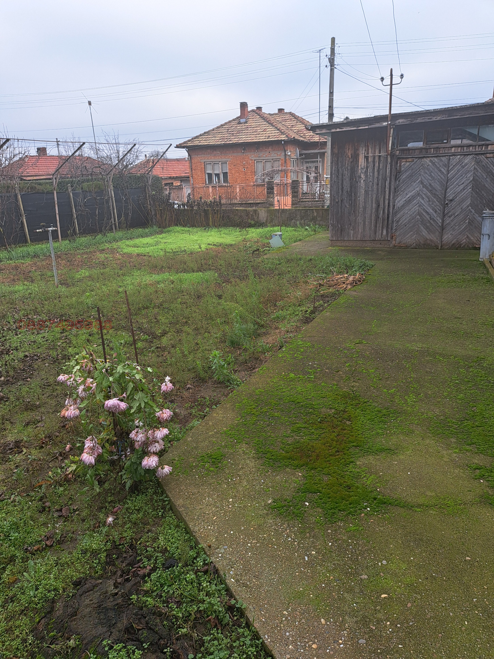 ������� ������ | Imot.bg � ����������� 3