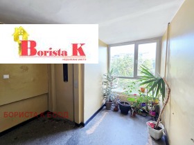 ������� 1-����� | Imot.bg � ����� ������ 2