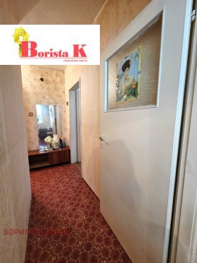 ������� 1-����� | Imot.bg � ����� ������ 11